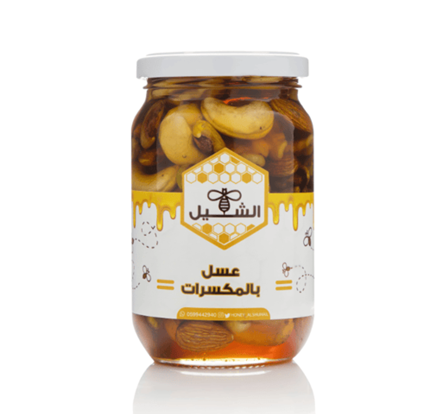 عسل بالمكسرات