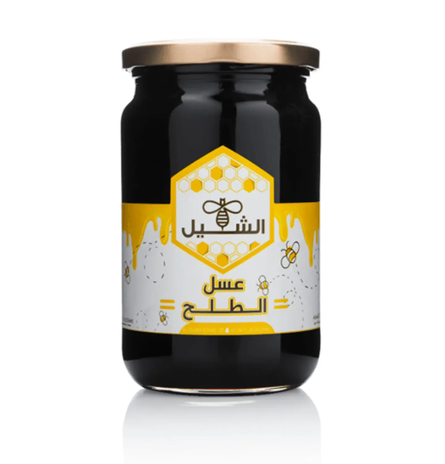 Saudi Talh Honey