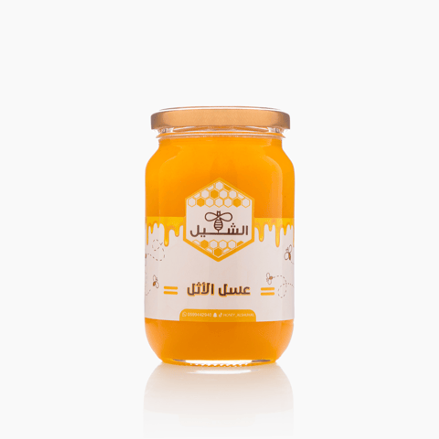 عسل الاثل (متبلور )