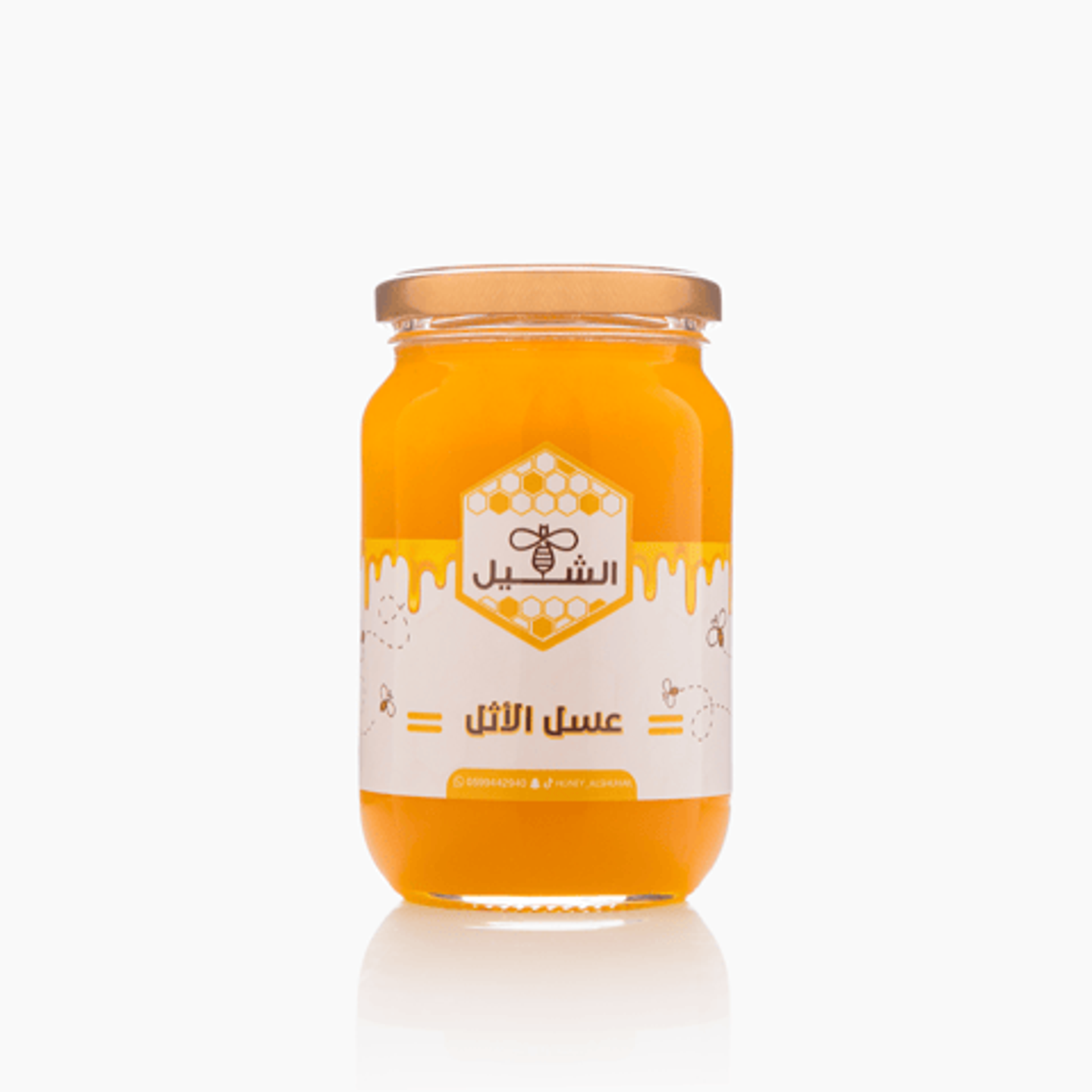 عسل الاثل (متبلور )