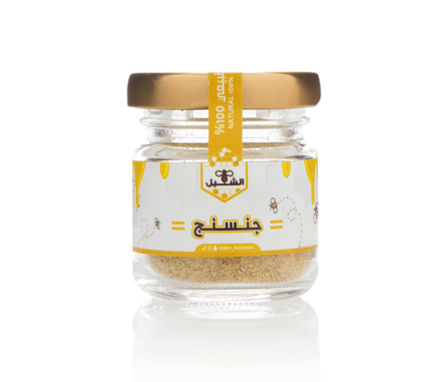 Korean Ginseng Powder