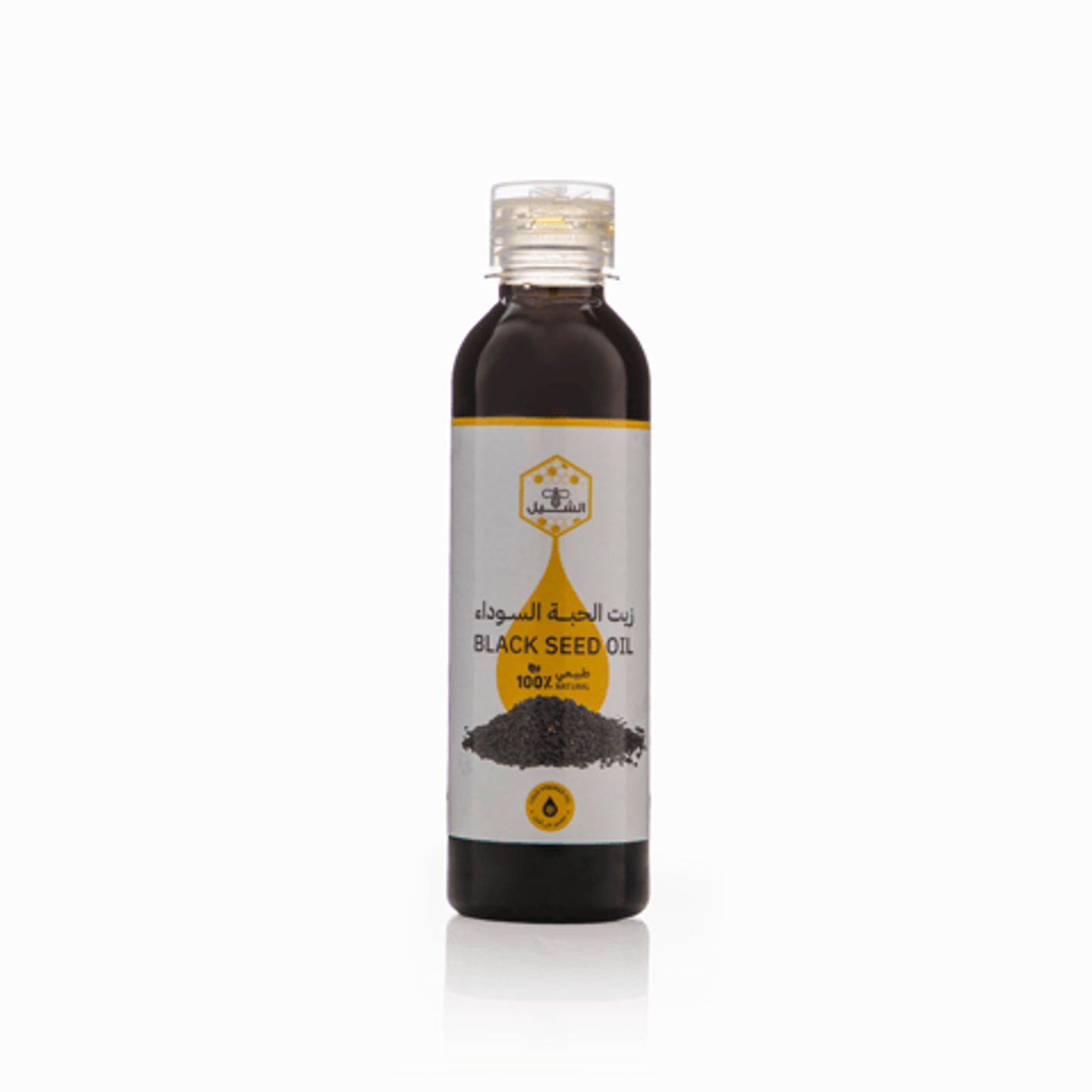 Black Seed Oil