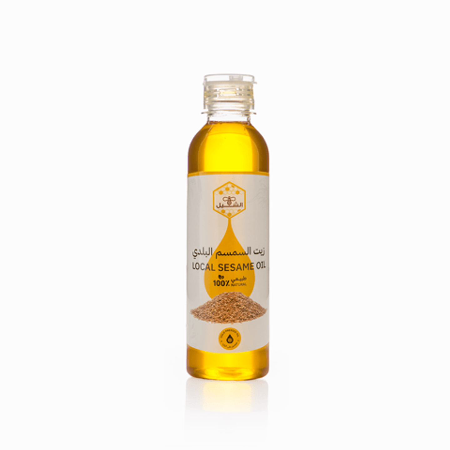 Sesame Oil