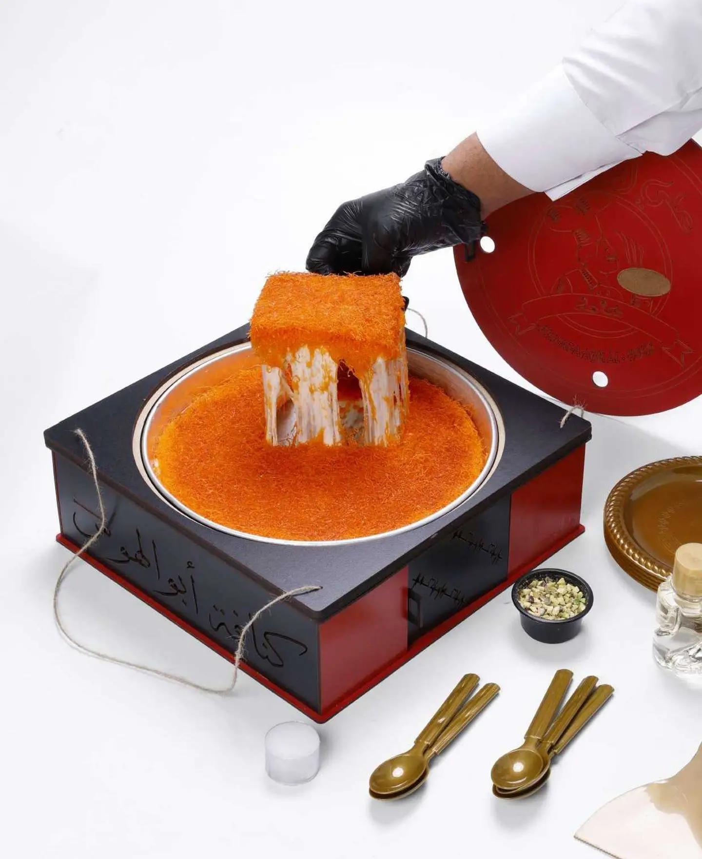 Heater Konafa Khansha