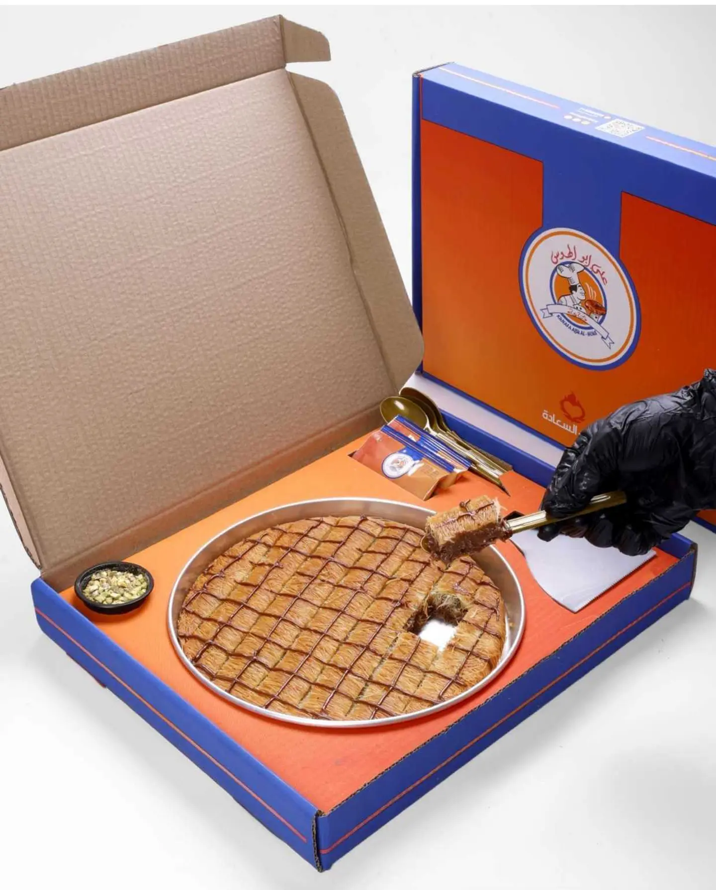 Box Kunafa Coarse With Nutella