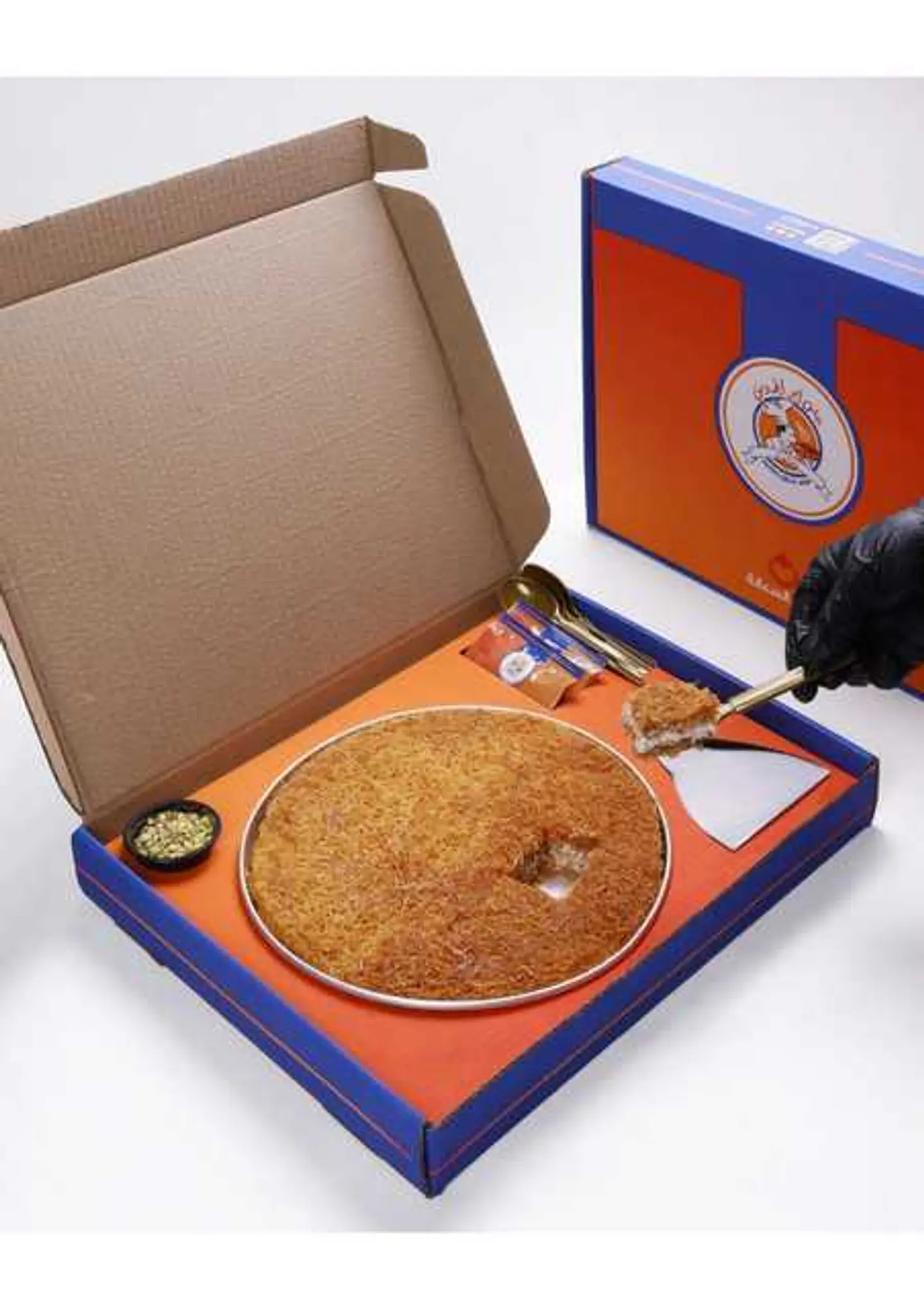 Box Osmlia With Cream