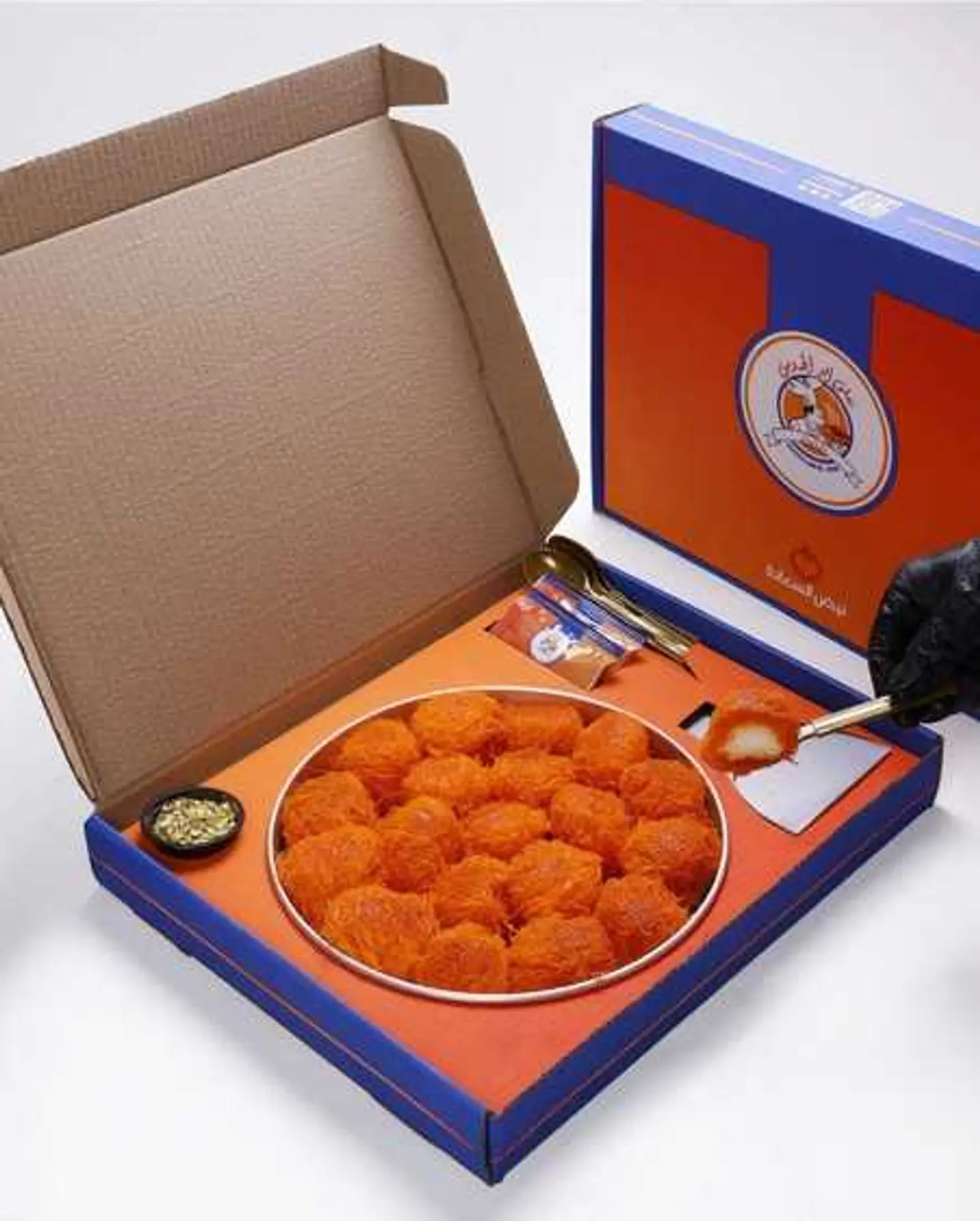 Box Loqmma Ali Abualhous