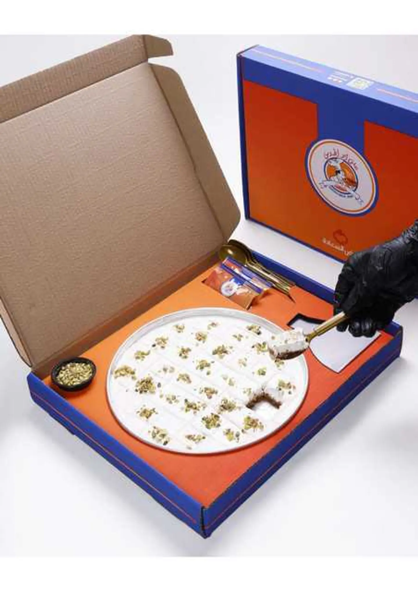 Aish Al Saraya Box