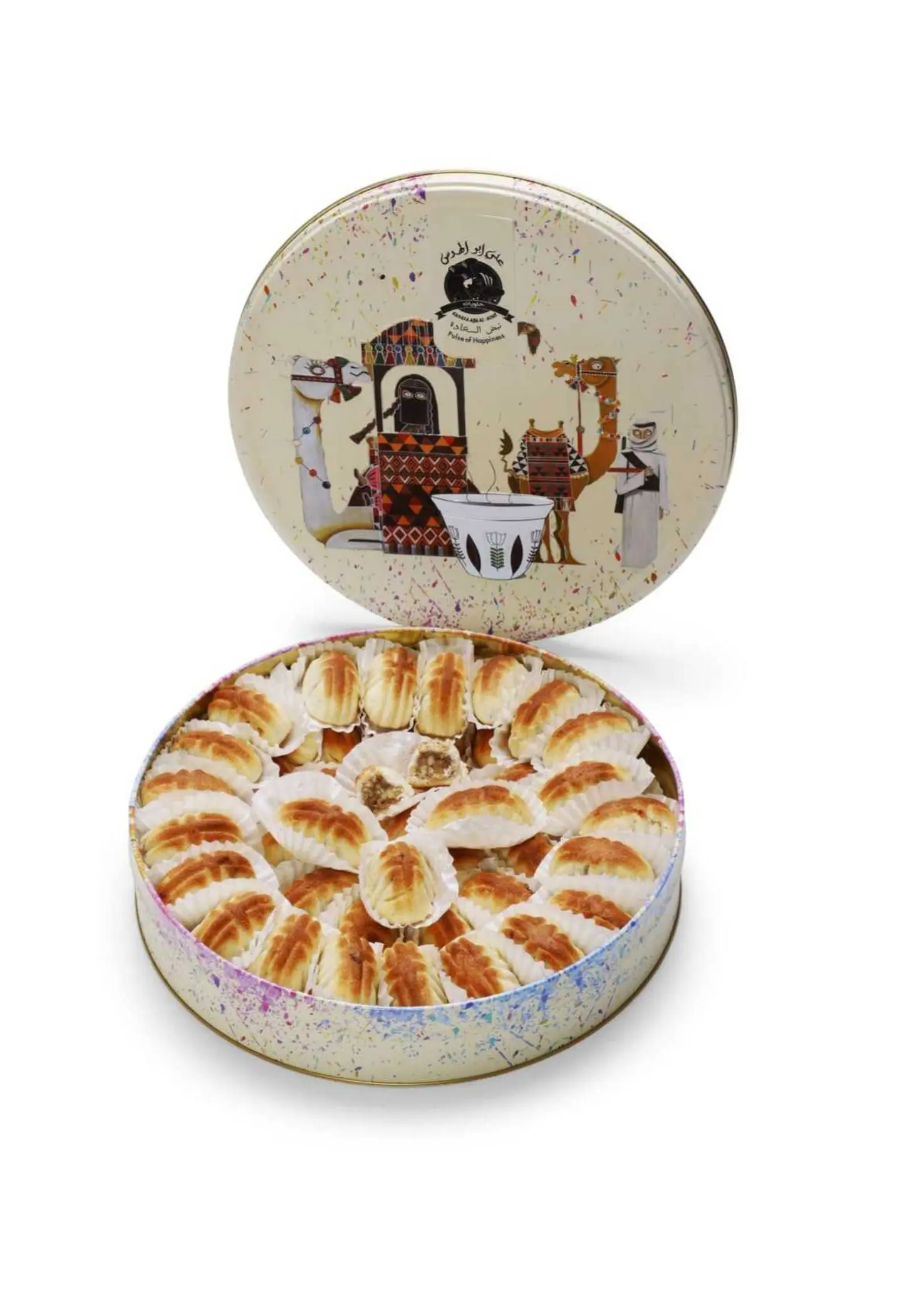 معمول بالجوز