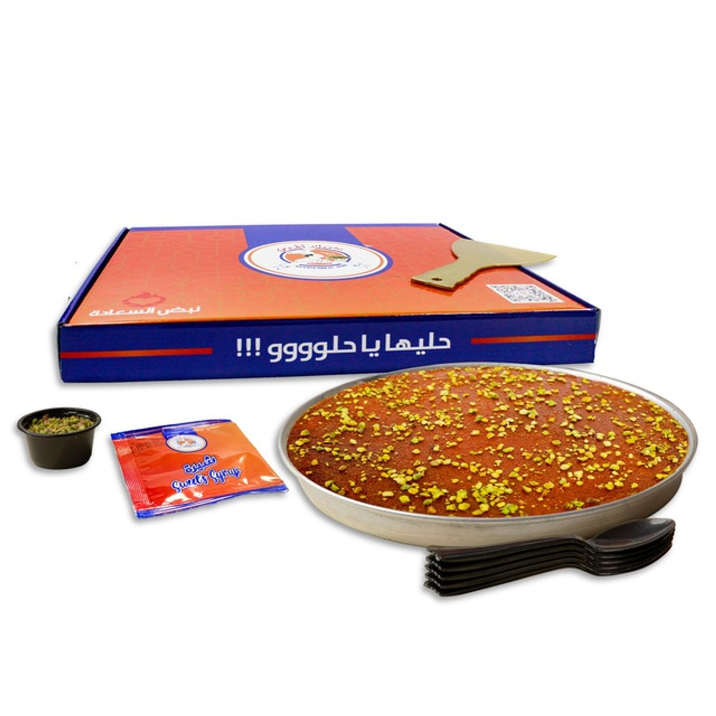 بوكس كنافة ناعمة بالقشطة
