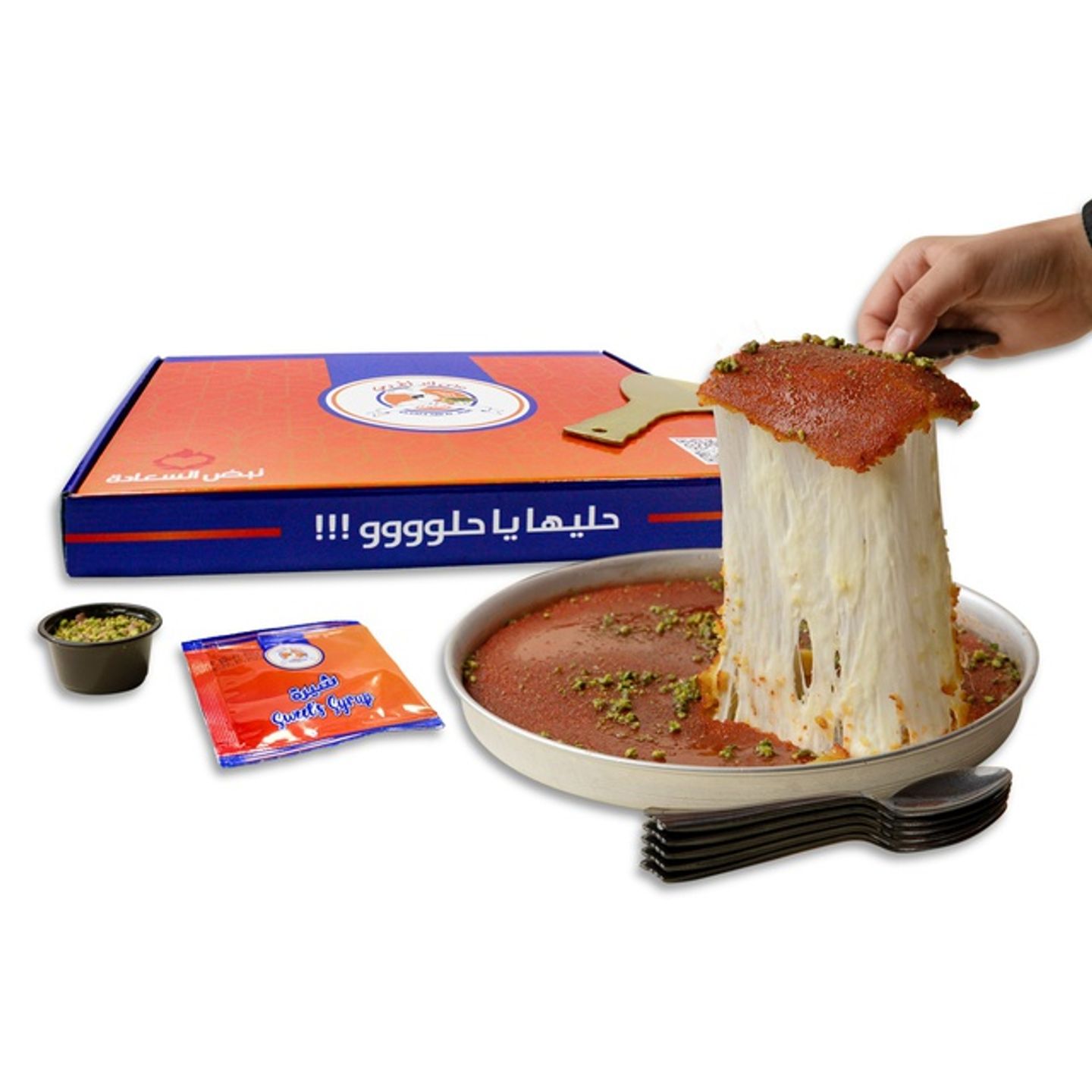 بوكس كنافة ناعمة بالجبنة
