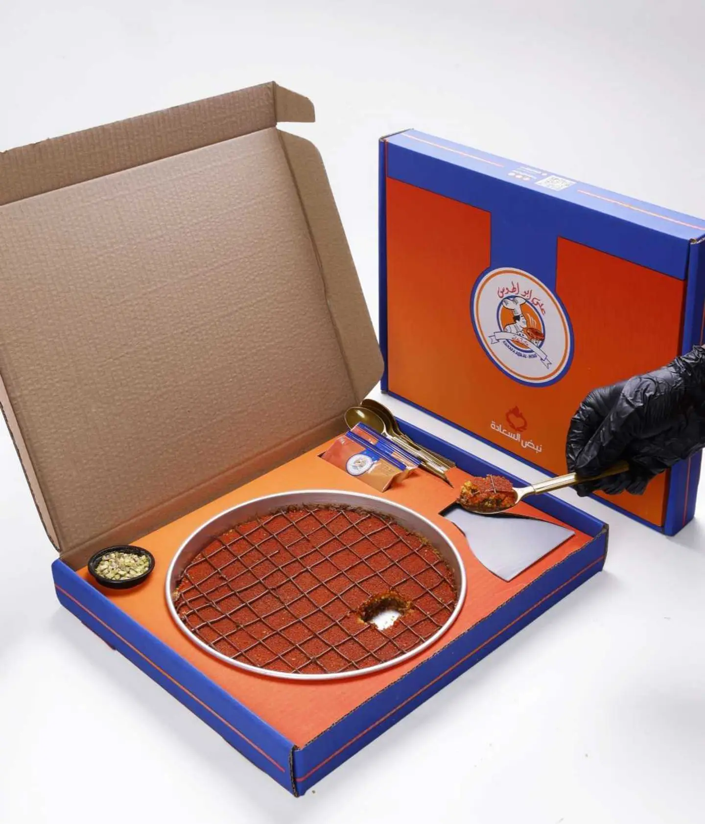 Box Kunafa Soft With Nutella