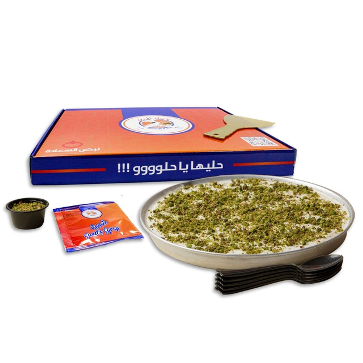 بوكس عيش السرايا