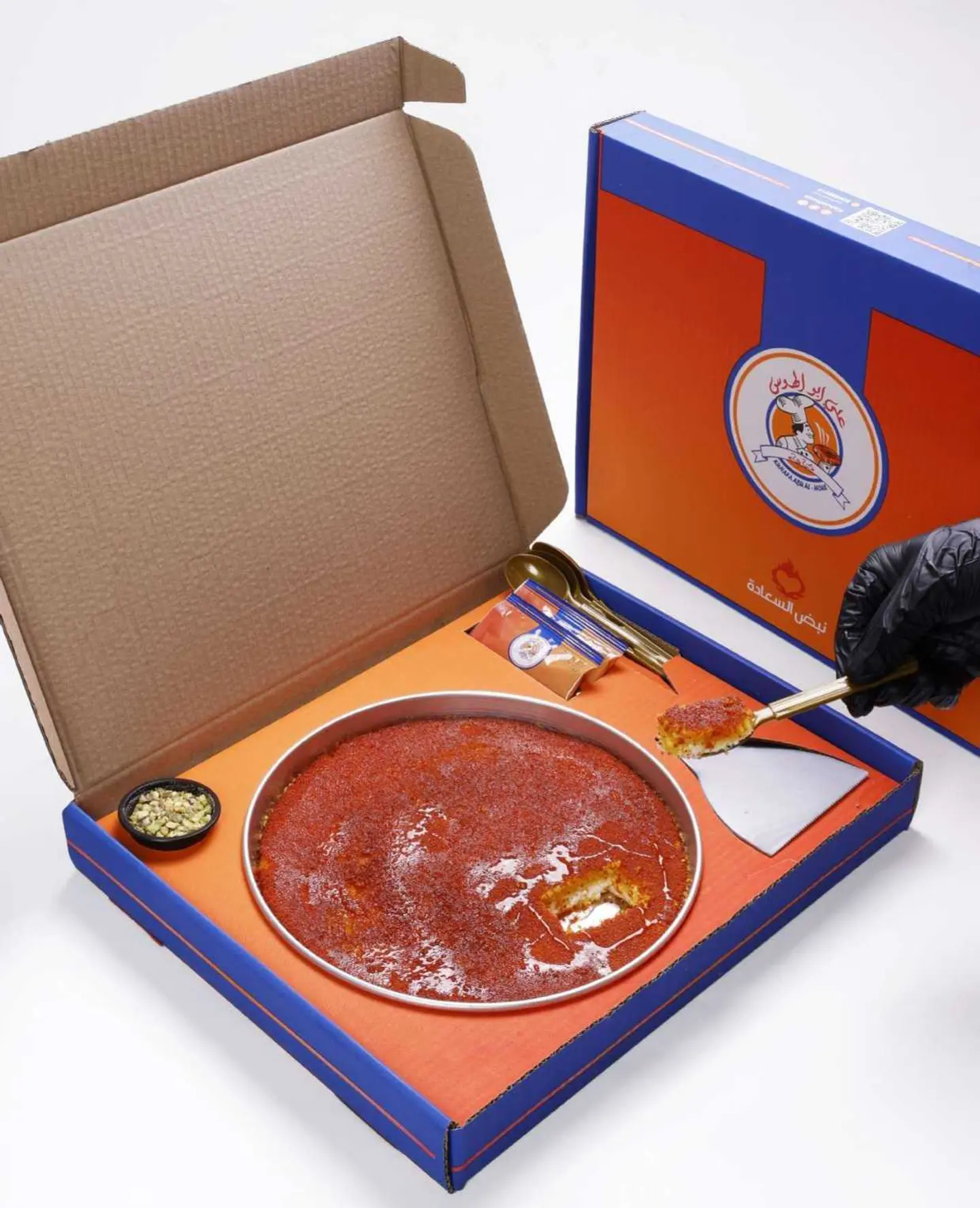 Box Kunafa Soft With Cream