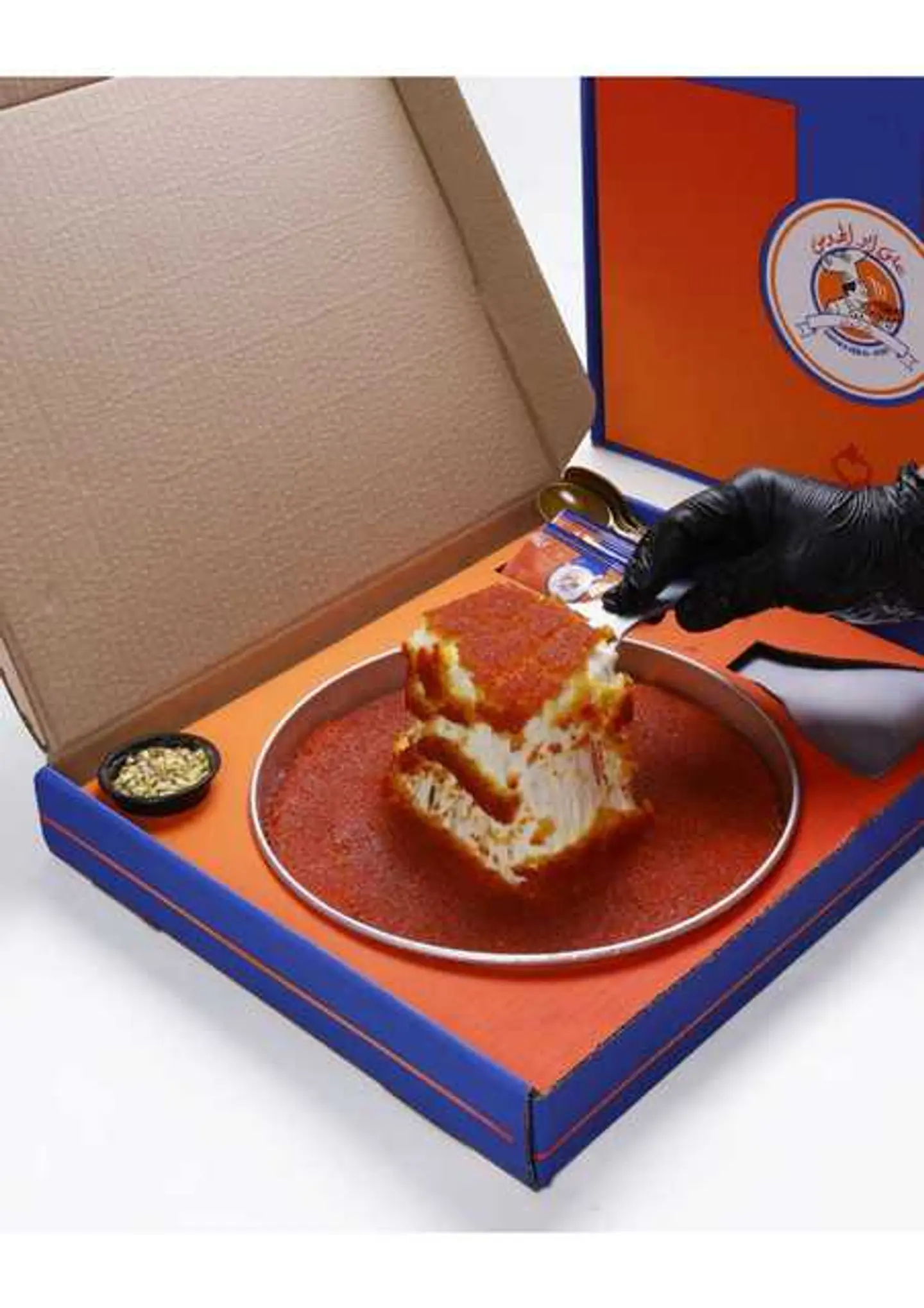 Box Kunafa Soft With Cheese