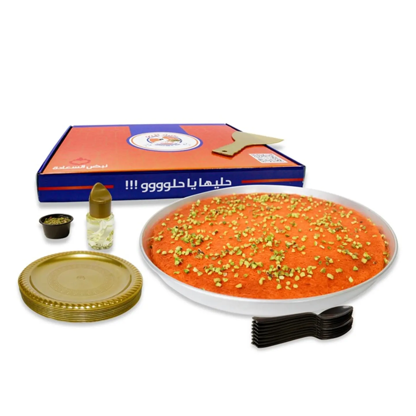 Box Kunafa Coarse With Cheese2 Kg