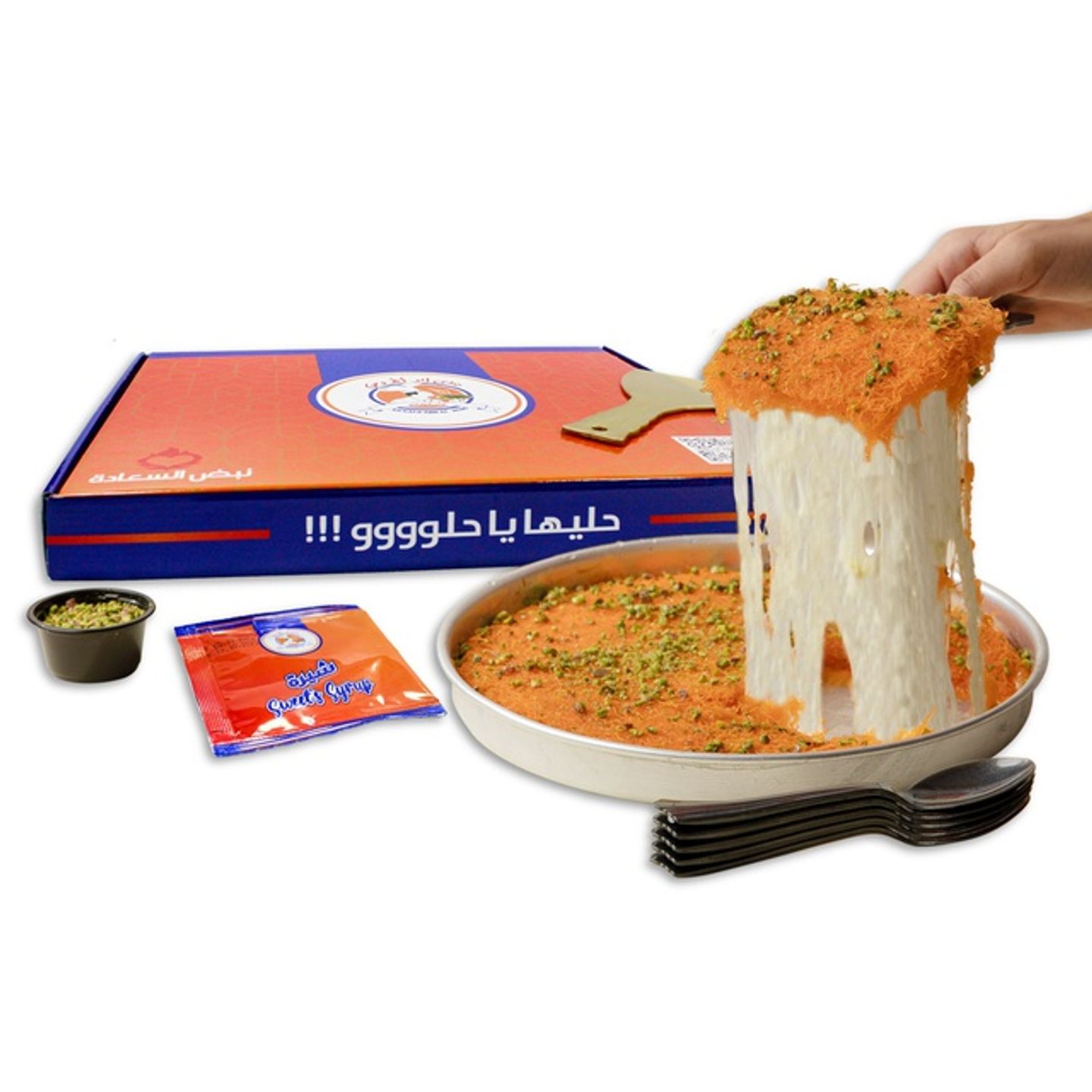 بوكس كنافة خشنة بالجبنة