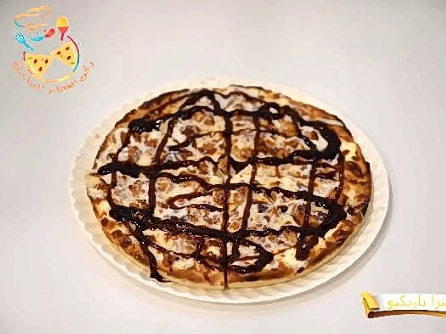 بيتزا باربكيو كبير