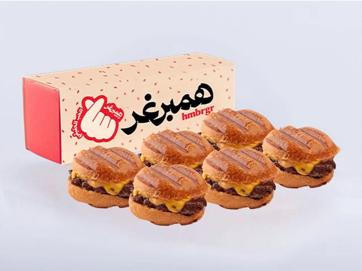 طازجة. مليئة بالنكهة. صغيرة