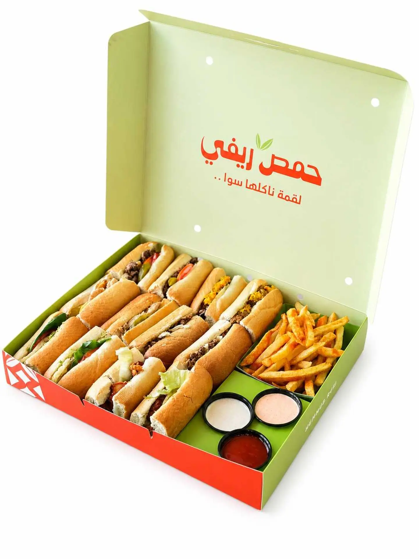 World Cup Box