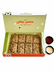 نصف صينية عيش باللحم بالقمح الكامل