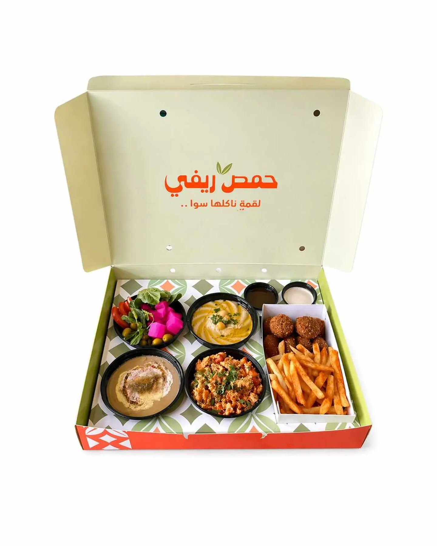 Sabaho Box
