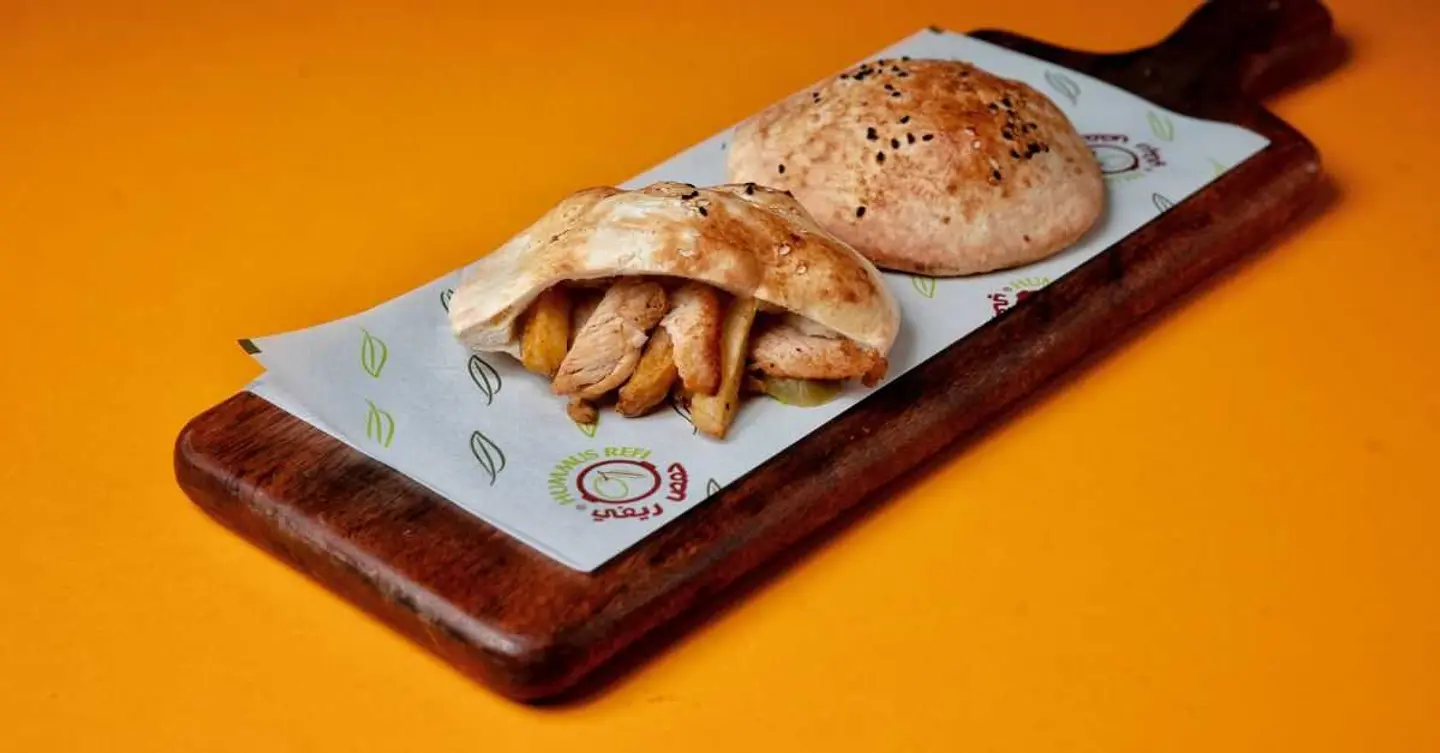 دويرة شاورما دجاج