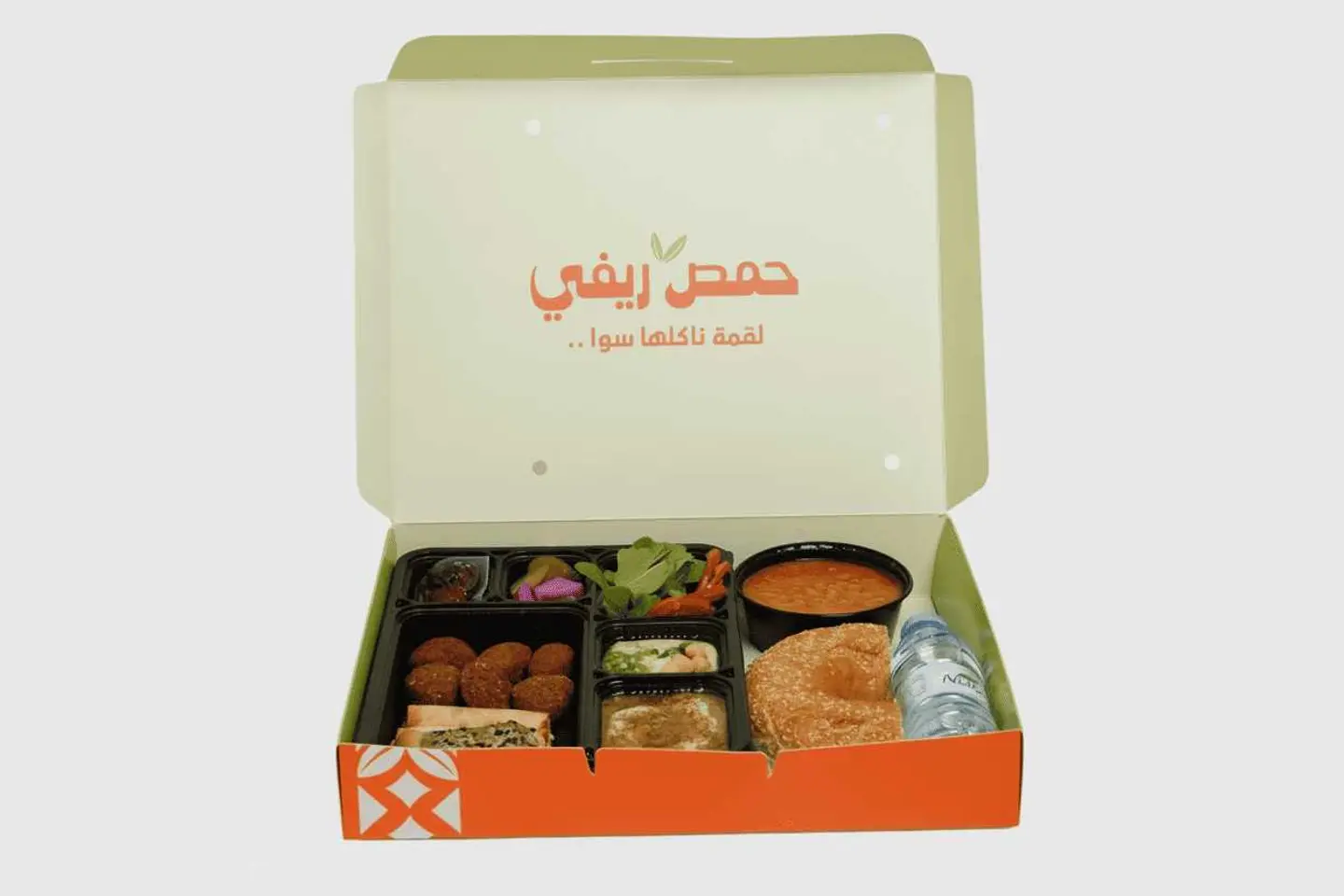 وجبة رمضان كبيرة