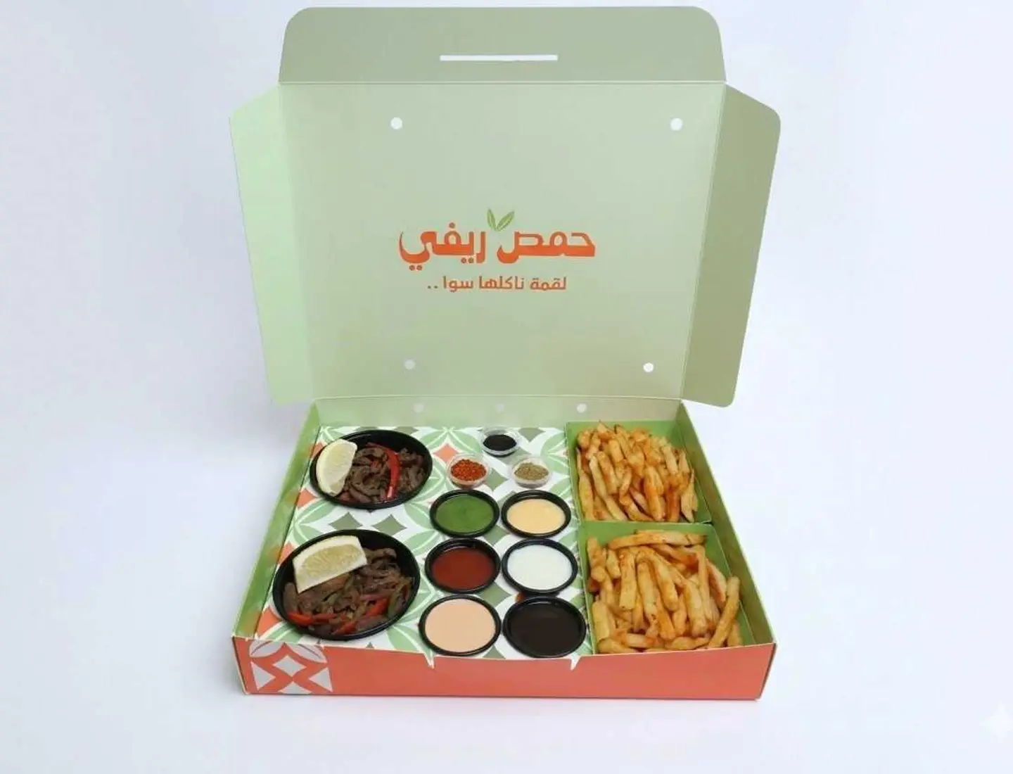 بسطة كبدة وبطاطس