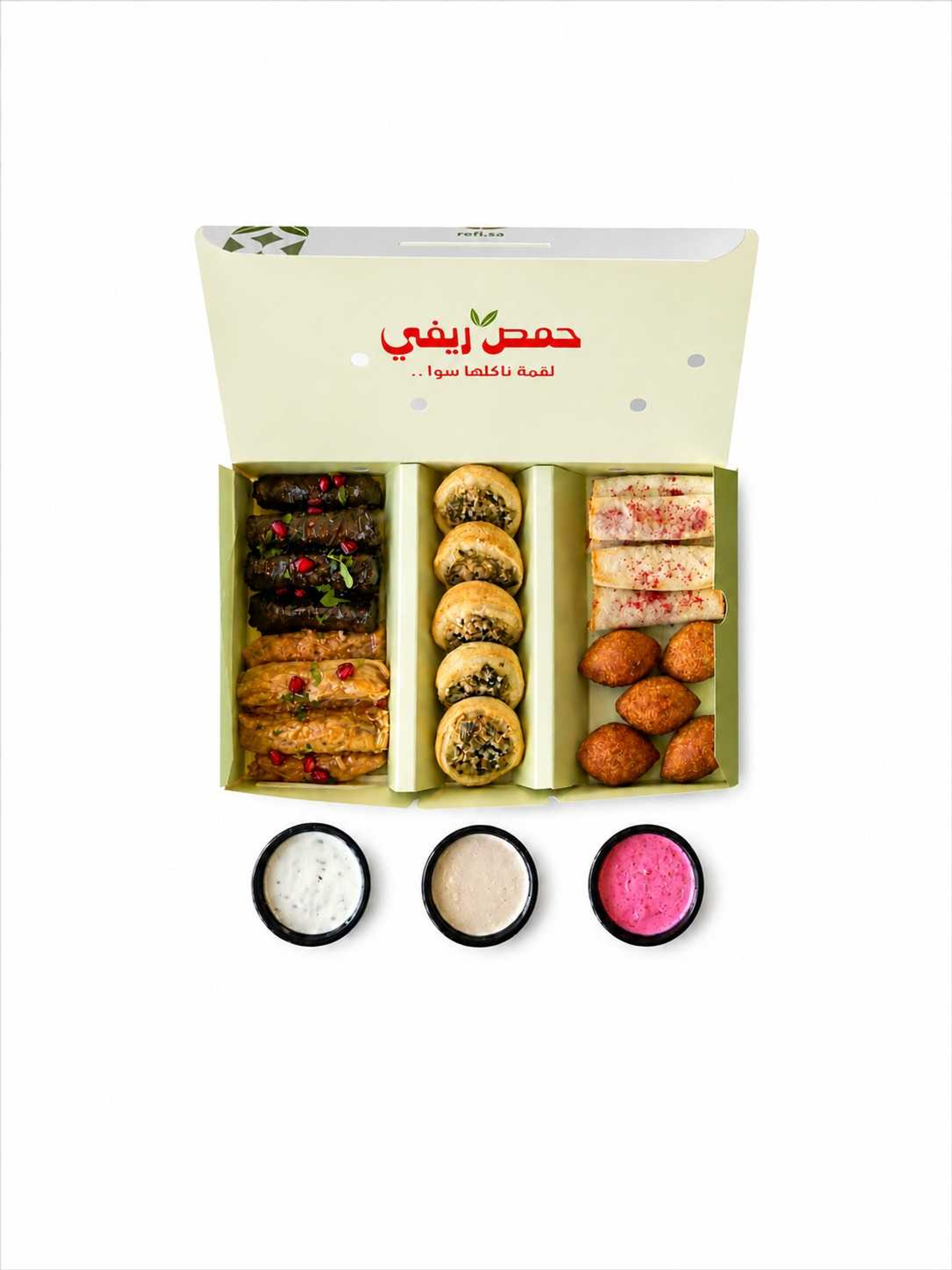 بوكس لمتنا صغير
