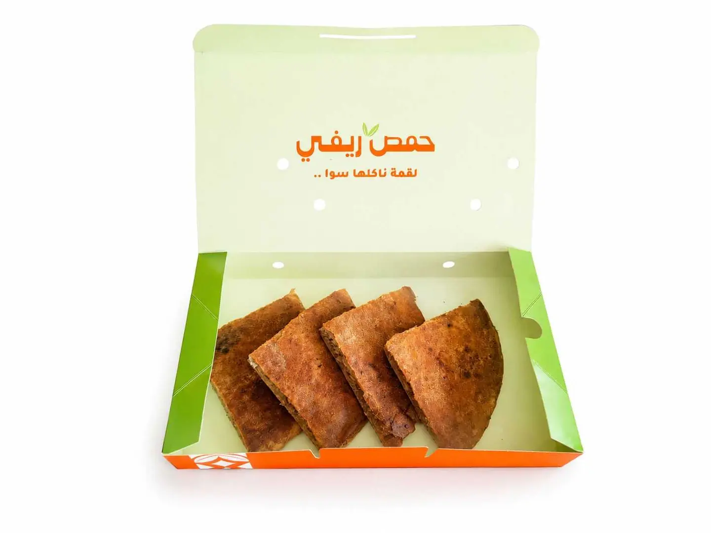 Whole Wheat Hawawshi