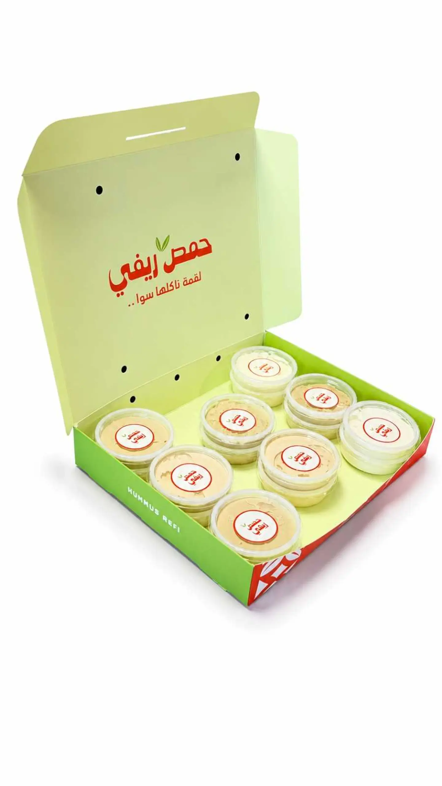 خوي المشاوي