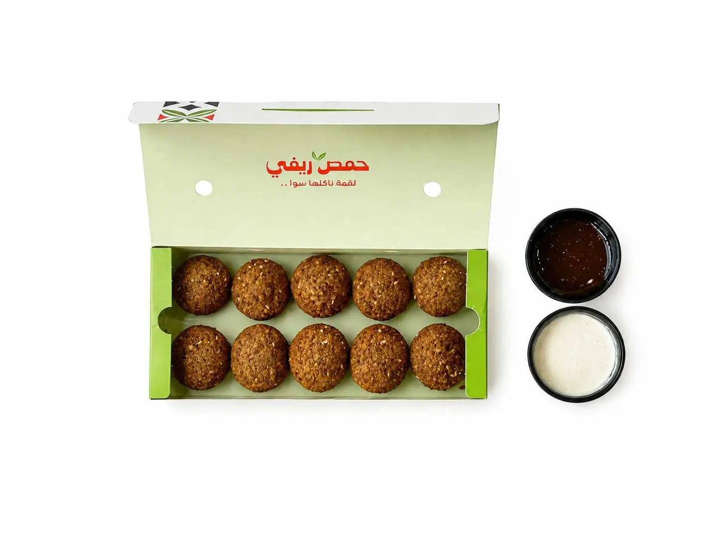 Falafel Box
