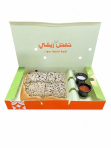 ربع صينية عيش باللحم