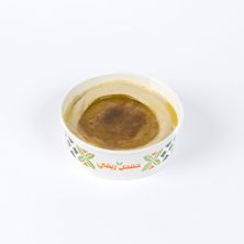 صحن فول على حمص