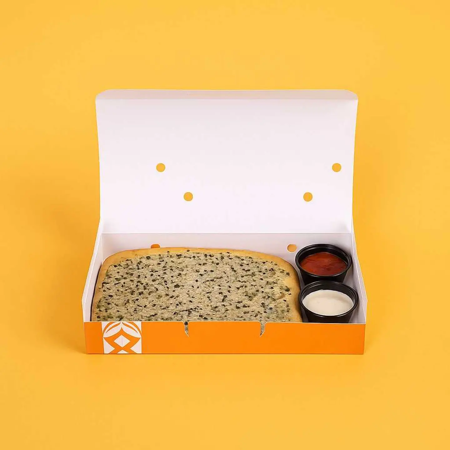 Half A Tray Of Abu Al Lahm