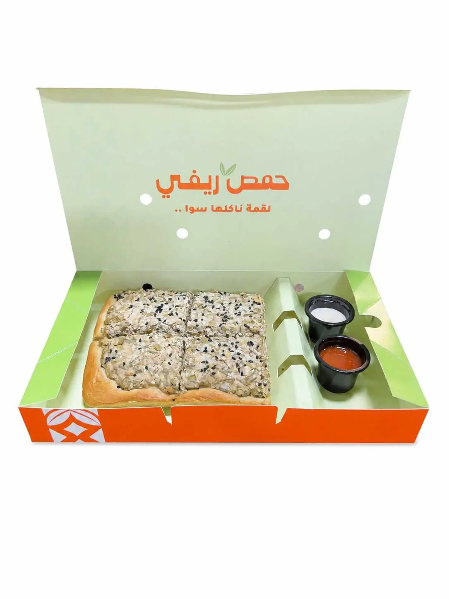 Quarter Tray Of Aish Bel Lahm