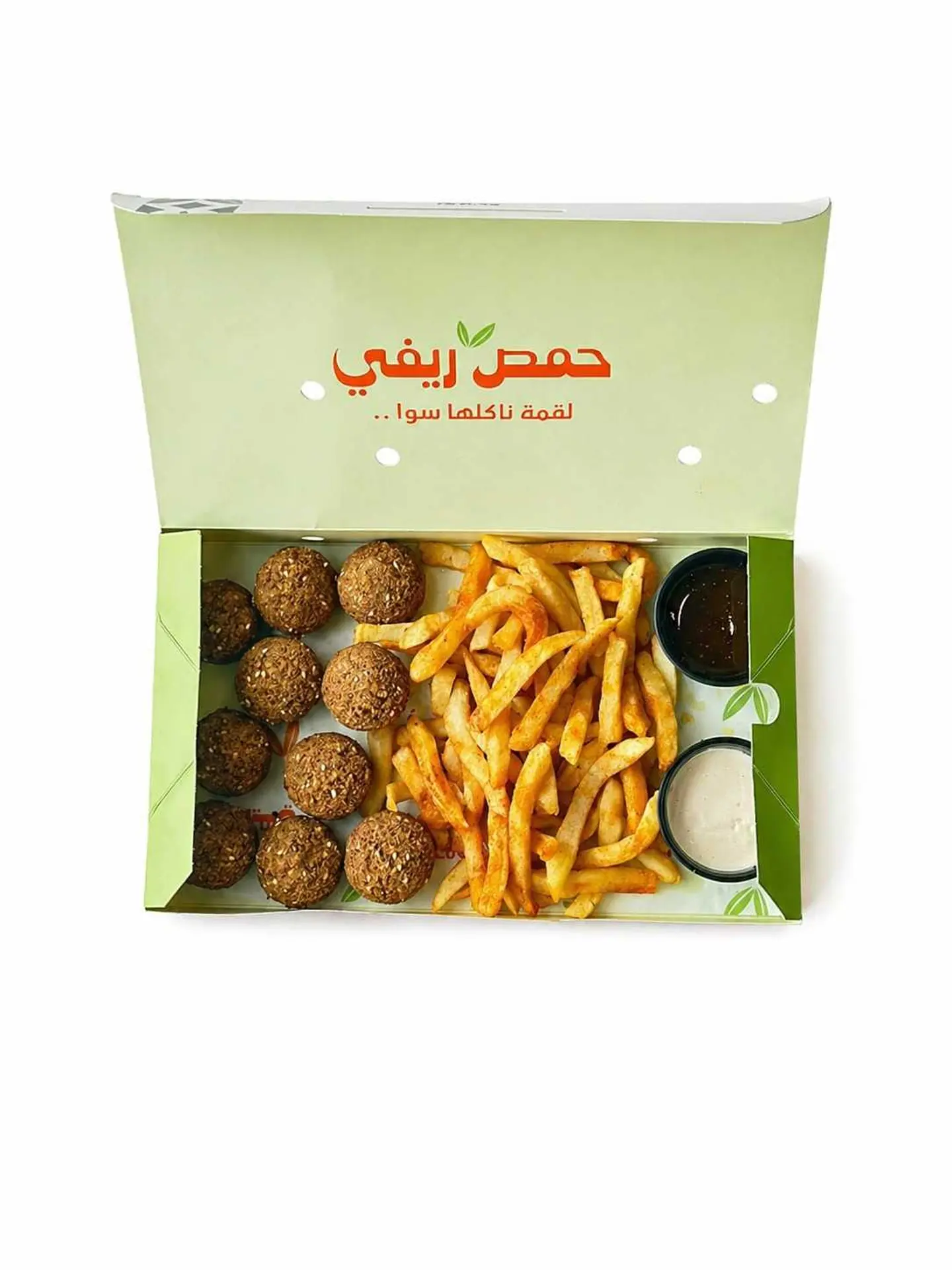 Falafel And Fries