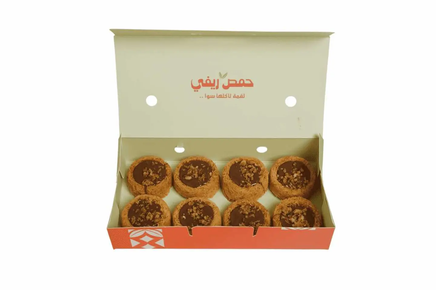 كنافة نوتيلا