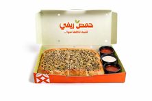 صينية عيش باللحم