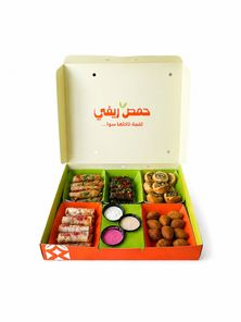 بوكس لمتنا