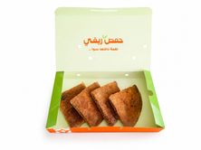 حواوشي بخبز القمح الكامل