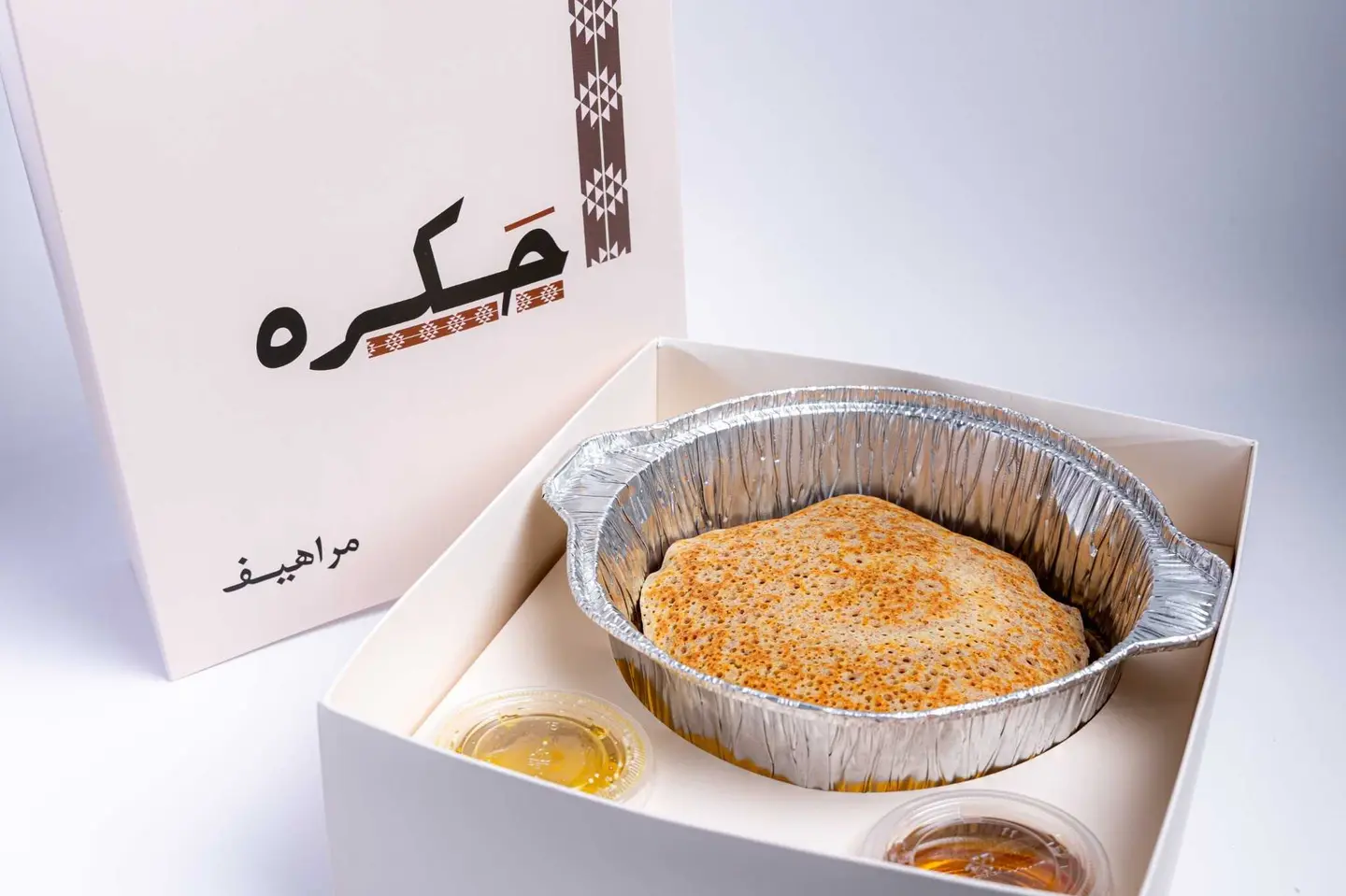مراهيف