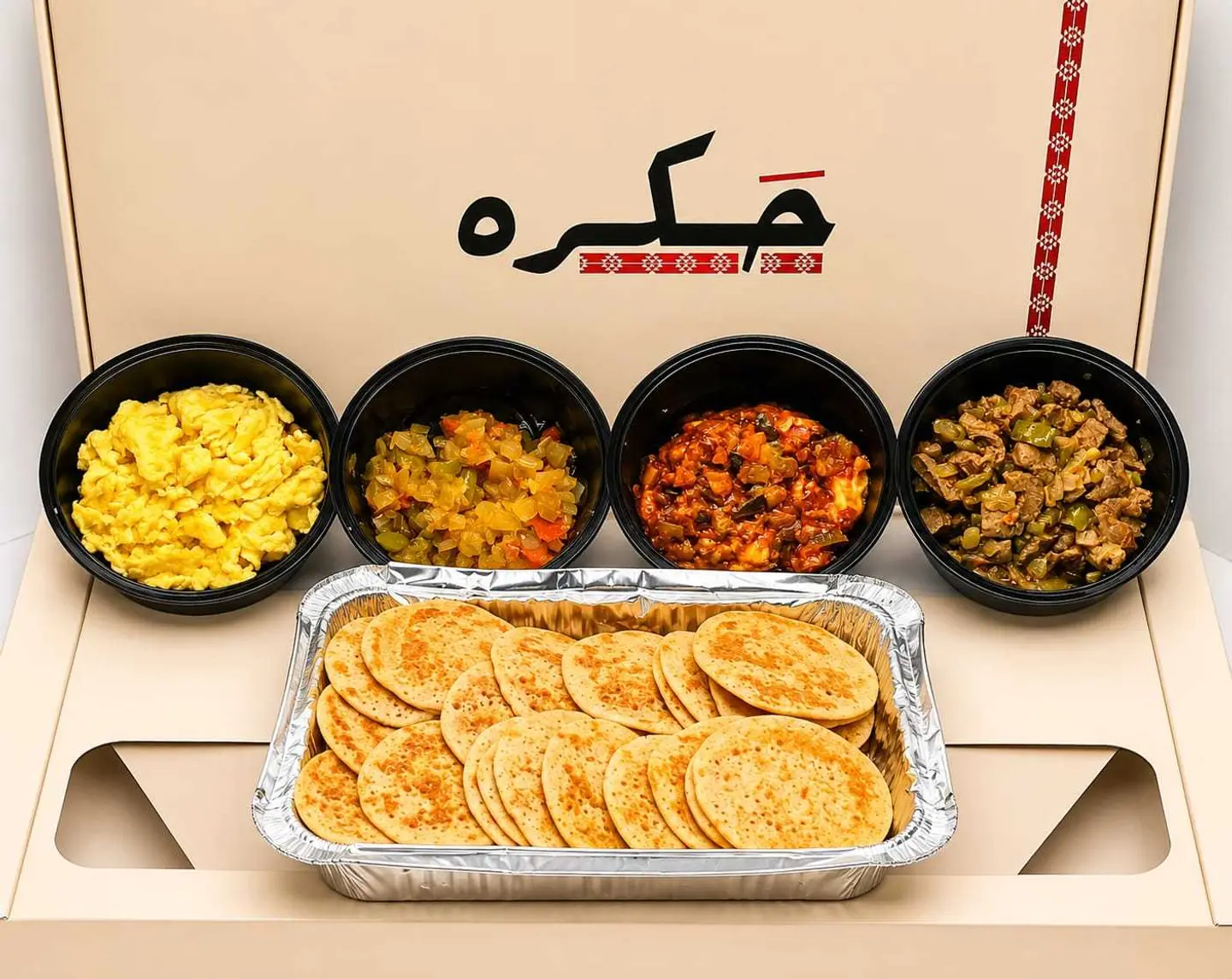 Najdi Breakfast Box