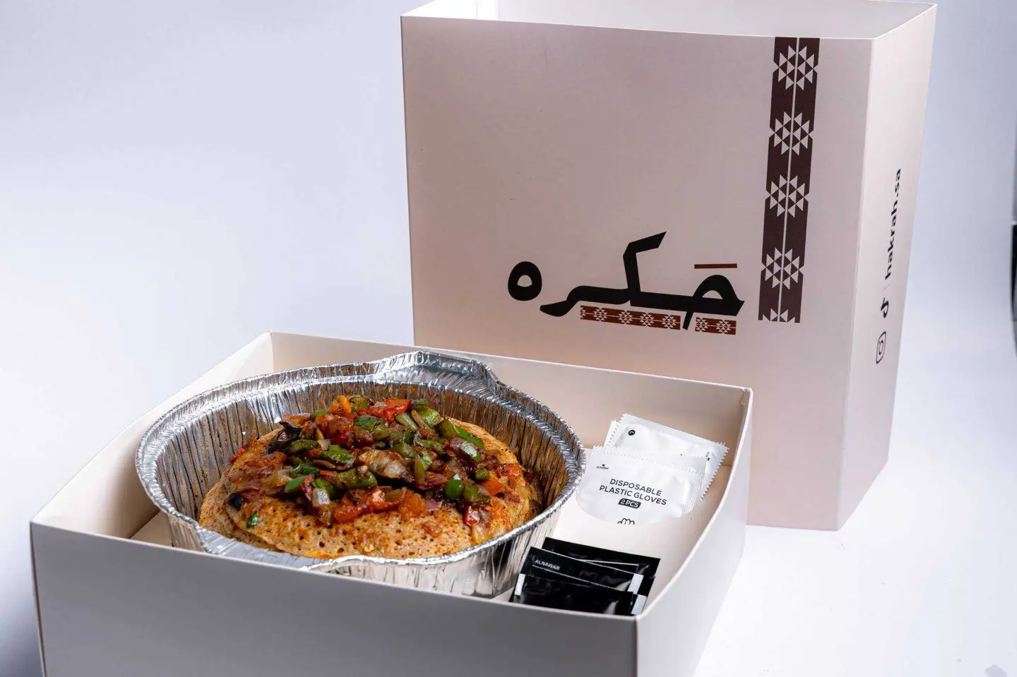 مراهيف سقنتشر كبير