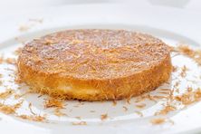كنافة قشطة
