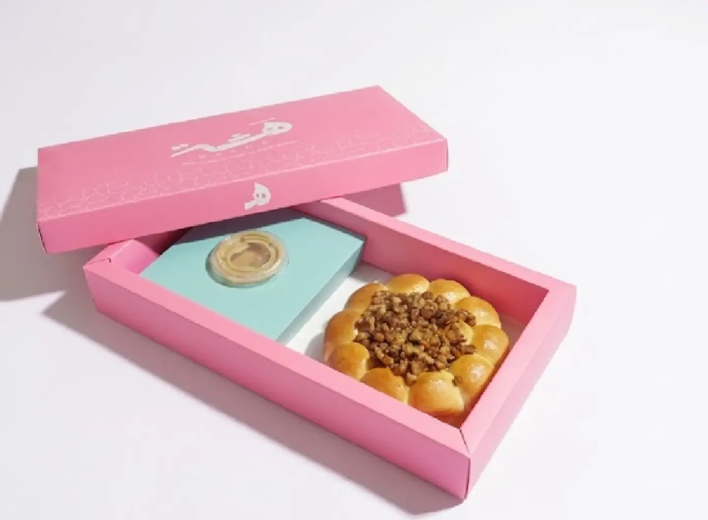 Khaliyya With A Layer Of Caramelized Nuts