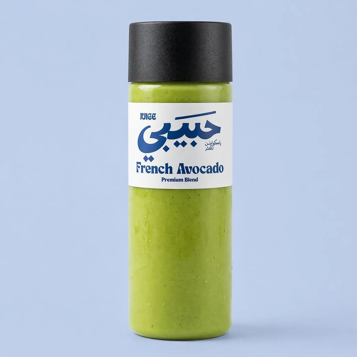 Fresh Avocado Juice