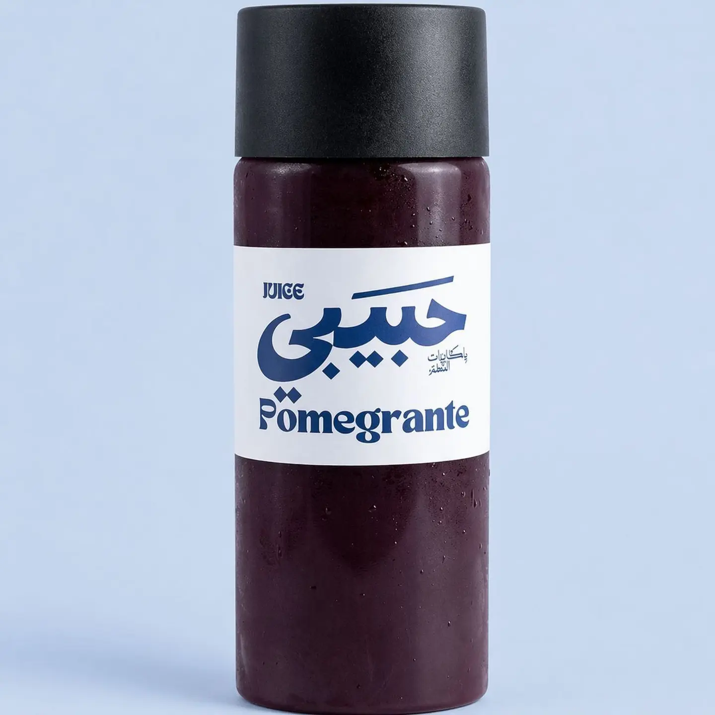 Fresh Pomegranate Juice