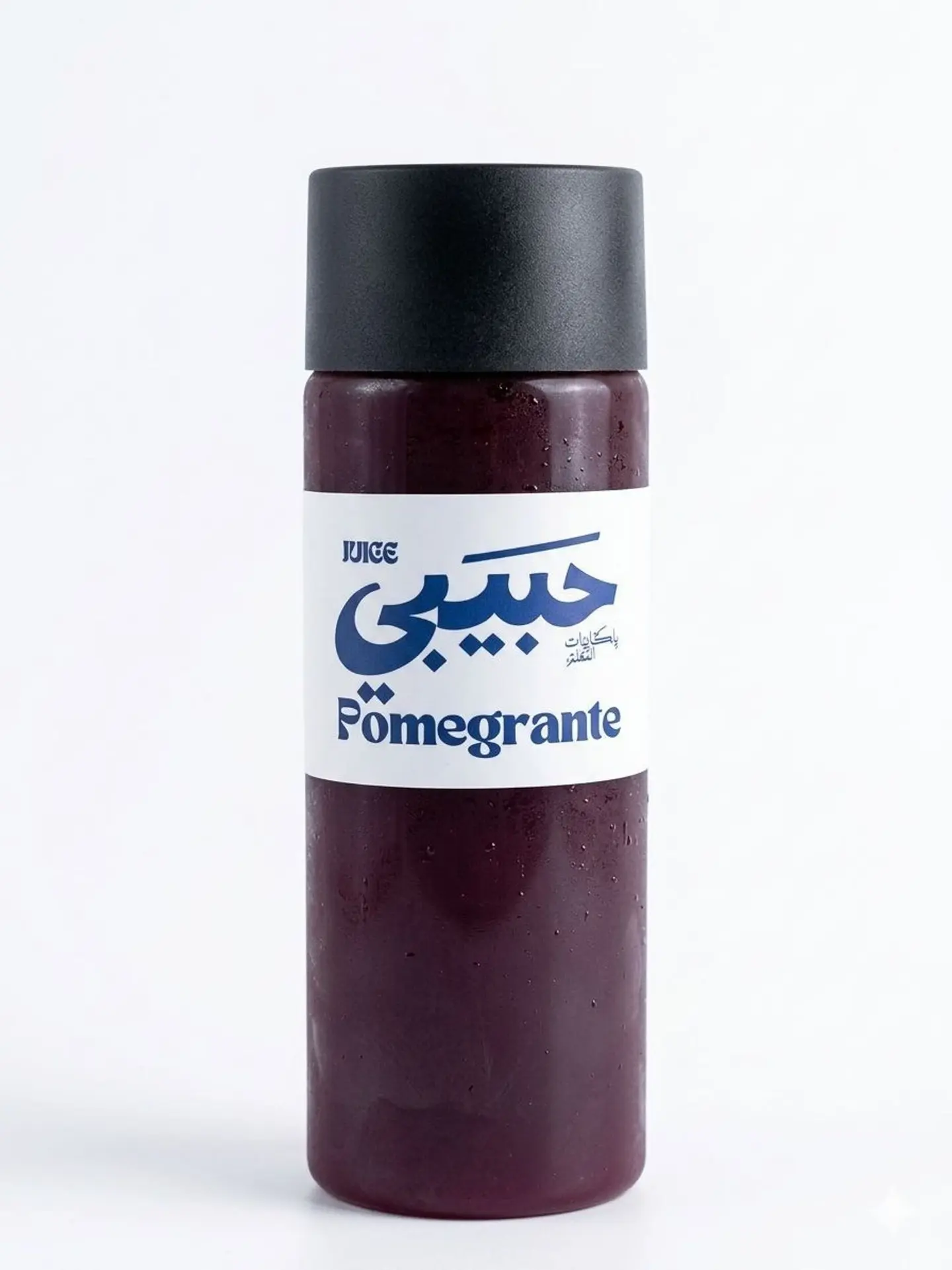 عصير رمان فريش